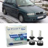 Skoda Felicia Led Xenon Uzun+Kısa Far Ampulü H4 Access Yeni Seri Beyaz