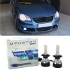 Vw Polo Mk4 Led Xenon Kısa Far Ampulü H7 Access Yeni Seri Beyaz 2000-2010