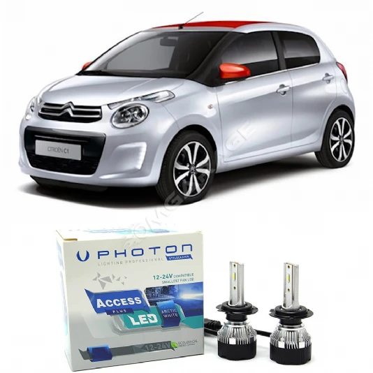 Citroen C1 Kısa Far Ampulü H7 Access Yeni Seri Beyaz 2014-2022
