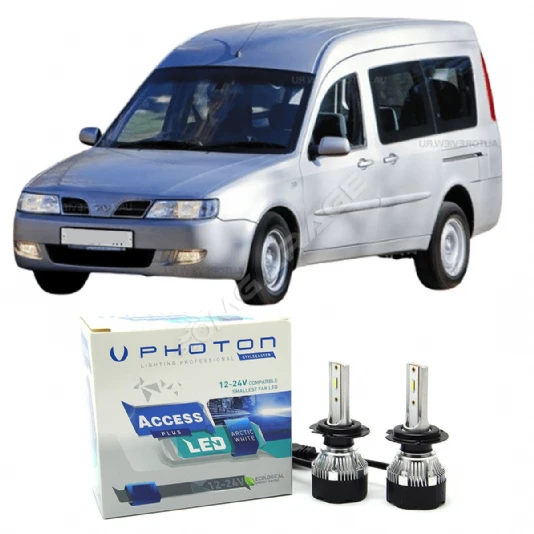 Chery Taxim Led Xenon Kısa Far Ampulü H7 Access Yeni Seri Beyaz