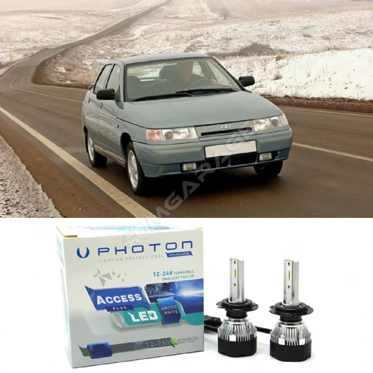 Lada Vega 2110 Led Xenon Kısa Far Ampulü H1 Access Yeni Seri Beyaz