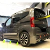 Fiat Fiorino Yan Marşpiyel Seti Mat Siyah Plastik 2 Adet