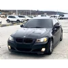 Bmw E90 LCI Batman Yarasa Ayna Kapağı Parlak Siyah ABS 2008 2009 2010 2011