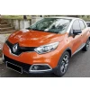 Renault Captur Batman Yarasa Ayna Kapağı Piano Black 2013 ve Sonrası