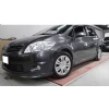 Toyota Auris Yan Marşpiyel Seti Plastik Mat Siyah 2010 2011 2012 2013 2014 2015