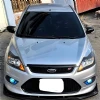 Ford Focus 2,5 Batman Yarasa Ayna Kapağı Parlak Siyah ABS 2008 2009 2010 2011