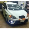 Seat Leon Mk2 Batman Yarasa Ayna Kapağı Piona Black ABS 2005-2008
