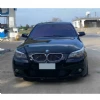 Bmw E60 Batman Yarasa Ayna Kapağı Parlak Siyah ABS 2003 2004 2005 2006 2007 2008 2009 2010