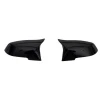 Bmw F33 - F34 M4 Tırnaklı Batman Yarasa Ayna Kapağı Piona Black ABS 2013-2020