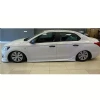 Citroen C Elysee Yan Marşpiyel Seti Mat Siyah Plastik 2 Adet 2013 ve üzeri