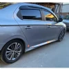 Citroen C Elysee Yan Marşpiyel Seti Mat Siyah Plastik 2 Adet 2013 ve üzeri