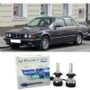 Bmw E32 Led Xenon Uzun Far Ampulü H1 Access Yeni Seri Beyaz