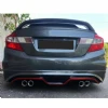 Honda Civic FD6 Custom Arka Ek Plastik Siyah Difüzör Çıkışsız 2006-2011 Arka-difizör-bodykit-ek