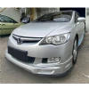 Honda Civic Fd6 Makyajsız Kasa için Makyajlı Görünüm Ön Ek Plastik Siyah ön-ek-bodykit 2006-2009