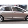 Honda Civic FD6 Mugen Yan Marşpiyel Seti Mat Siyah Plastik 2 Adet 2006 2007 2008 2009 2010 2011