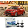 Kia Rio Kısa Far Ampulü HB3 Access Yeni Seri Beyaz 2017-2023