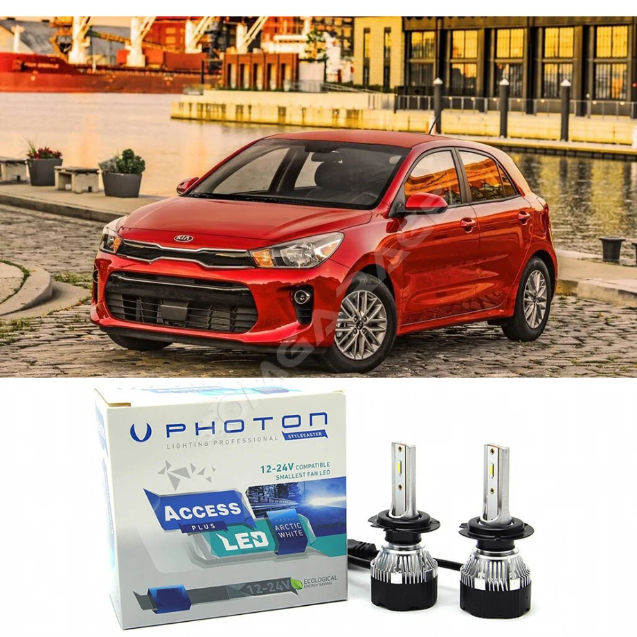 Kia Rio Uzun Far Ampulü HB3 Access Yeni Seri Beyaz 2017-2023