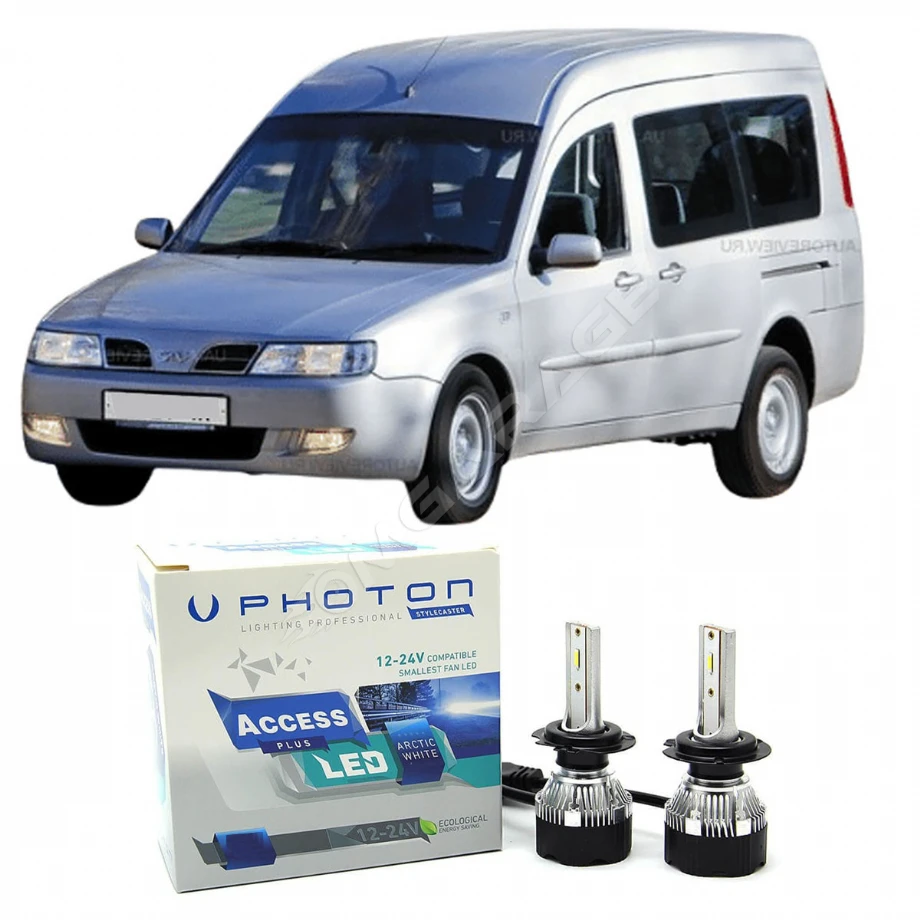 Chery Taxim Led Xenon Kısa Far Ampulü H7 Access Yeni Seri Beyaz