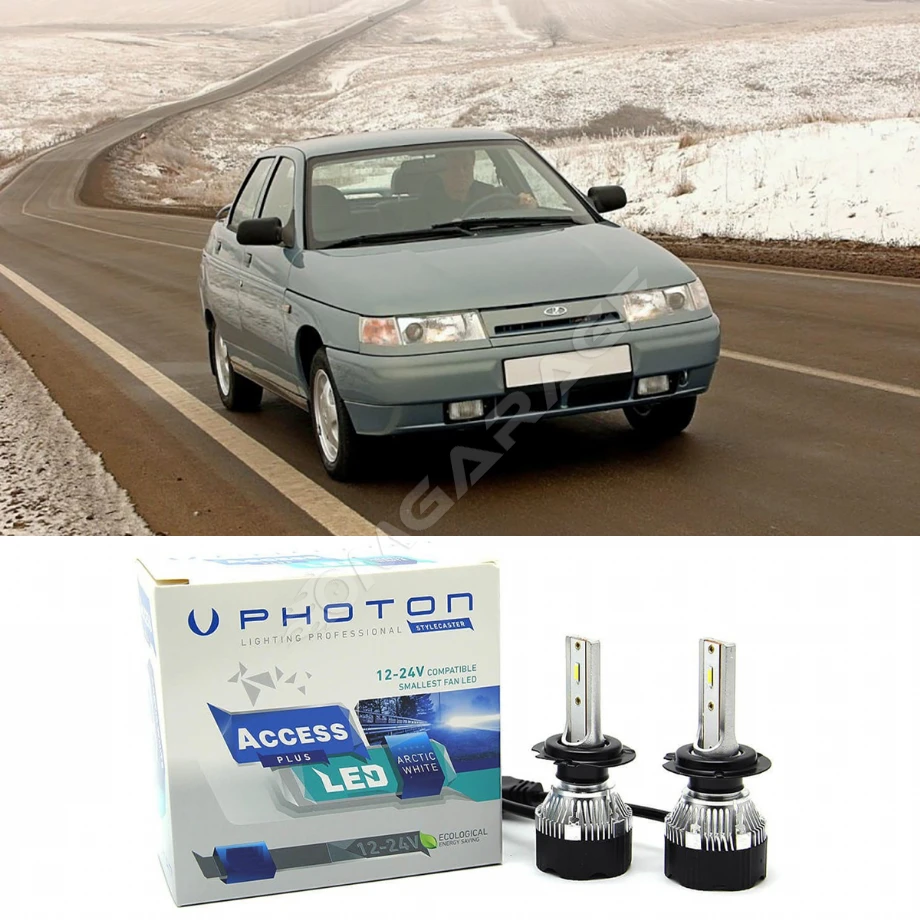 Lada Vega 2110 Led Xenon Uzun Far Ampulü H1 Access Yeni Seri Beyaz